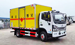 1-9類危險品運(yùn)輸車